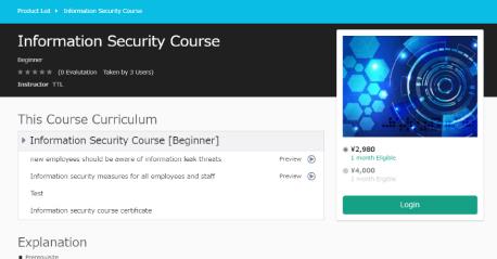 As well as e-learning content sales (EC)