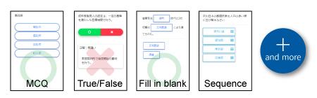More than 10 types of quiz with a number of options to create practice quiz to certification