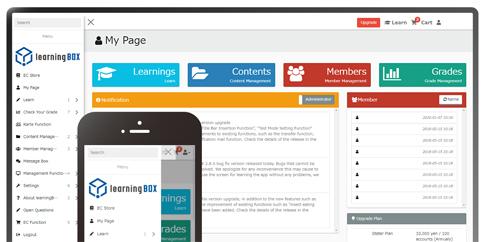 Intuitive design makes it easy to use for both administrators and learners 